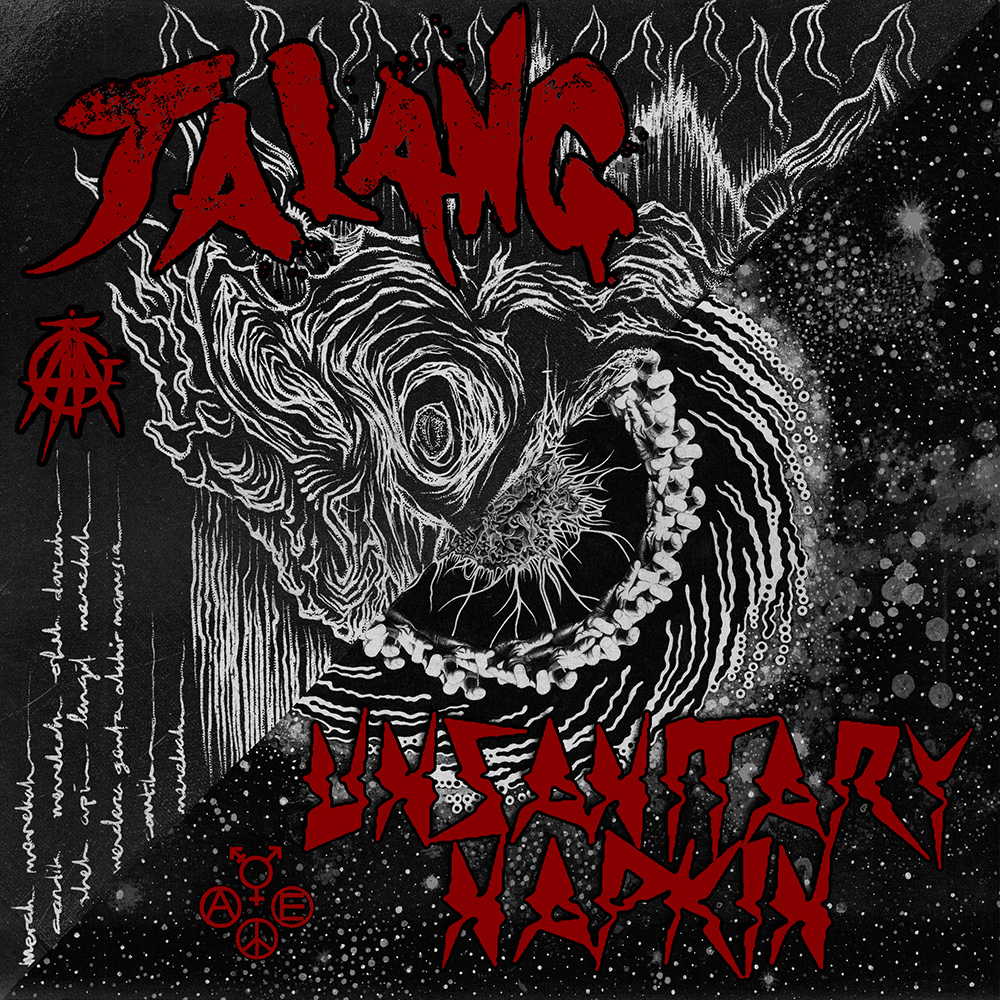 Unsanitary Napkin: Unsanitary Napkin/ Jalang