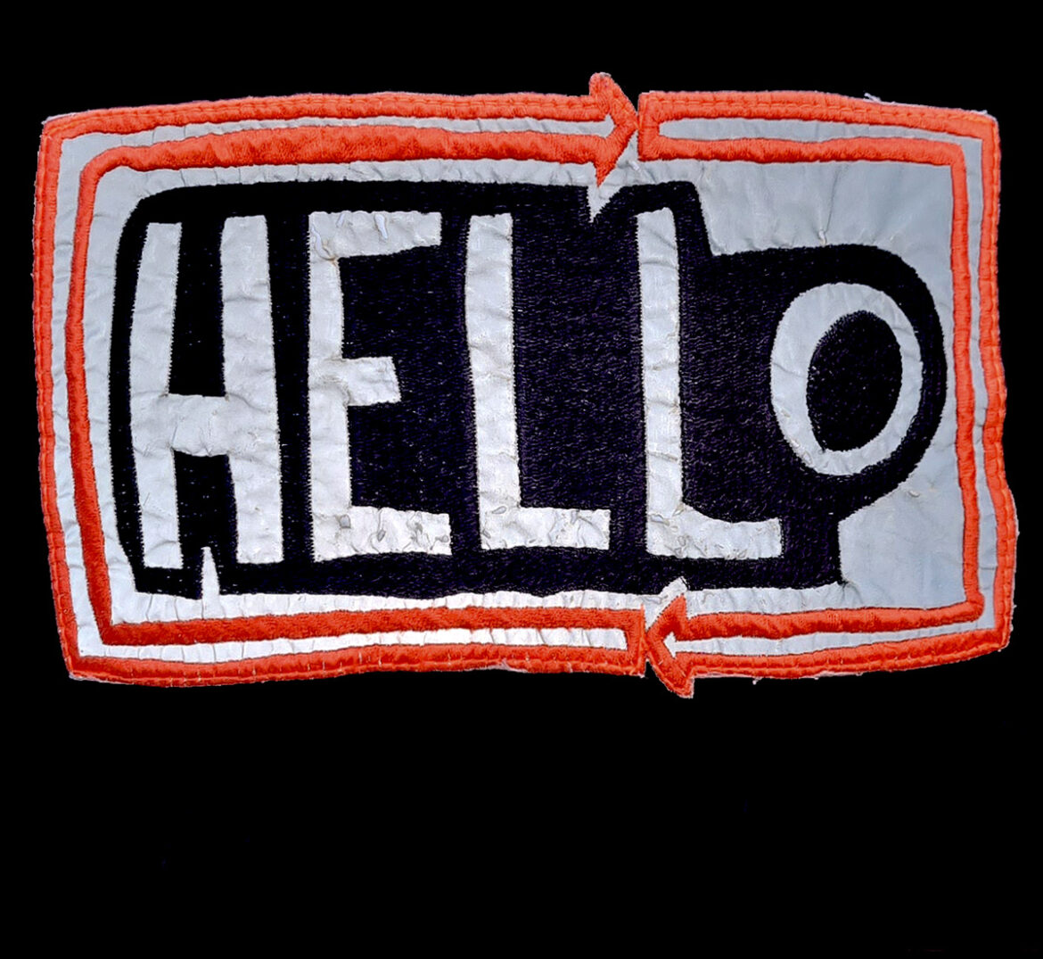 mr sterile Assembly: HELLo