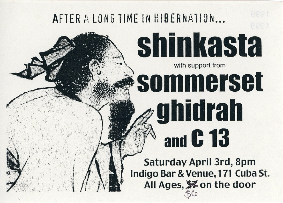 1999, April 3, Indigo